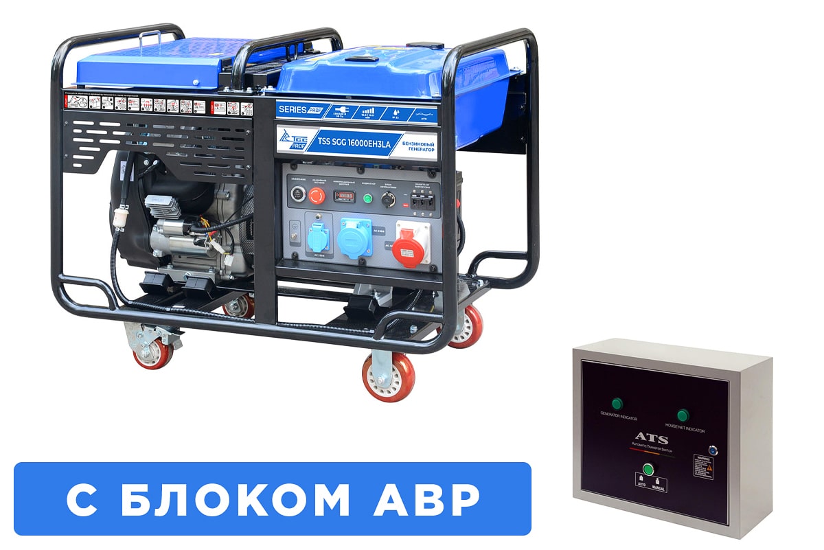 картинка Бензогенератор TSS SGG 16000EH3LA  с АВР