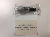 7 pin штекер пульта ДУ и механизма подачи проволоки 025502 7 pin штекер пульта ДУ и механизма подачи проволоки 025502