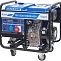 Дизель генератор TSS SDG 6000EHA с АВР 033538